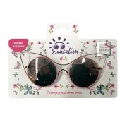 Lukky Fashion Солнцезащитные очки д.детей «Кошачий взгляд»,метал.оправа,круглые стекла с зеркальным эффектом,цв.«розовое золото»,карта,пакет