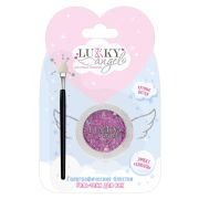 Lukky Angel гель-тени д.век с блёстками и голограф.звёздочками,цвет розовый, с аппликатором,1,7 г,блистер