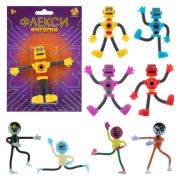 1toy Флекси фигурки в ассортименте, блистер