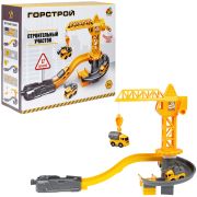 1toy Транспаркинг игровой набор «Строительный участок», коробка